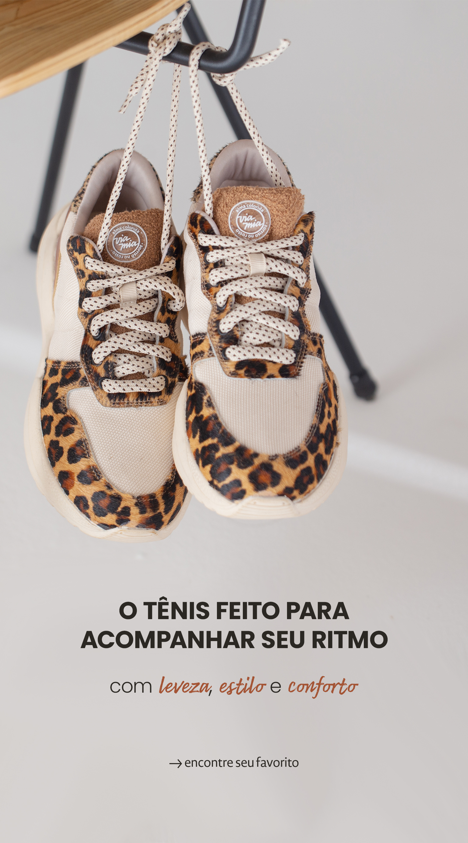 Tenis